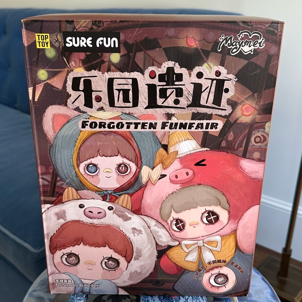 NIB 400% Maymei “Forgotten Funfair” Doll – Temp Traffic Controller Confirmed - Picture 8 of 8
